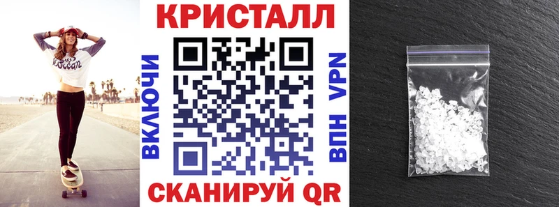 АМФ 98%  где купить наркоту  гидра ссылка  Власиха 