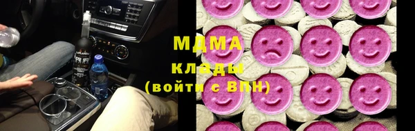 СК Пестово