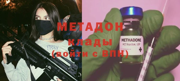 спиды Остров