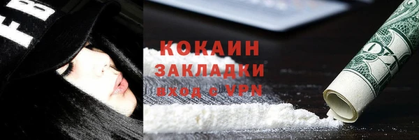 спиды Остров