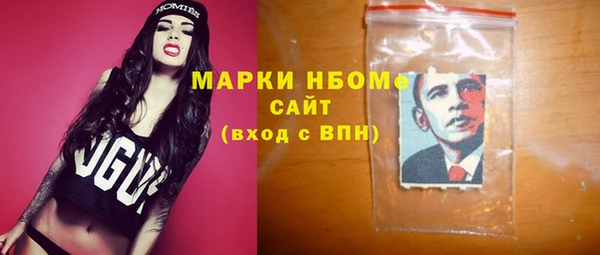 СК Пестово