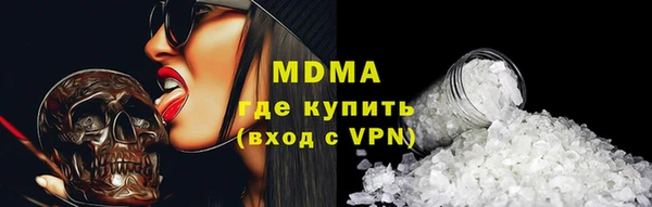 спиды Остров