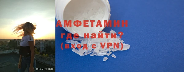 МДМА Переславль-Залесский