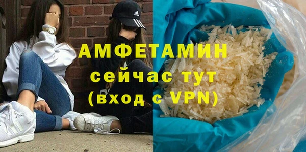 спиды Остров