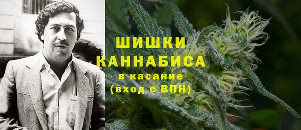 спиды Остров