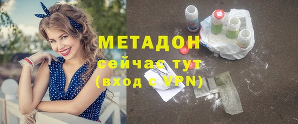 СК Пестово