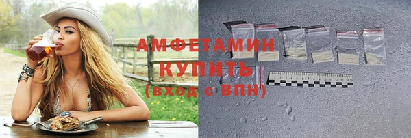 СК Пестово