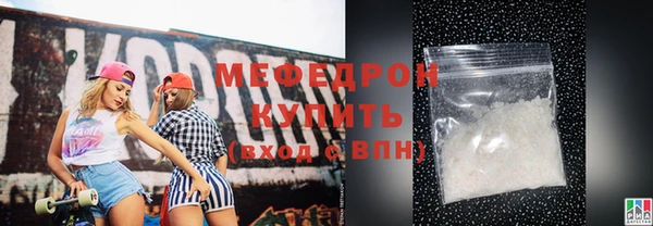спиды Остров