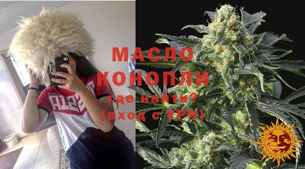 спиды Остров