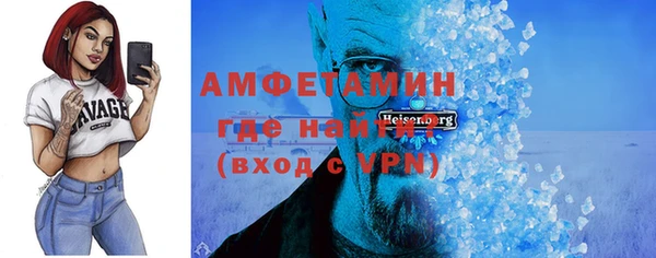 СК Пестово