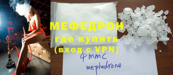 спиды Остров
