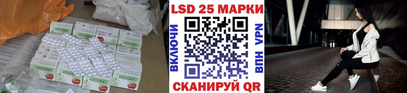 сколько стоит  omg ссылки  ЛСД экстази ecstasy  Власиха 