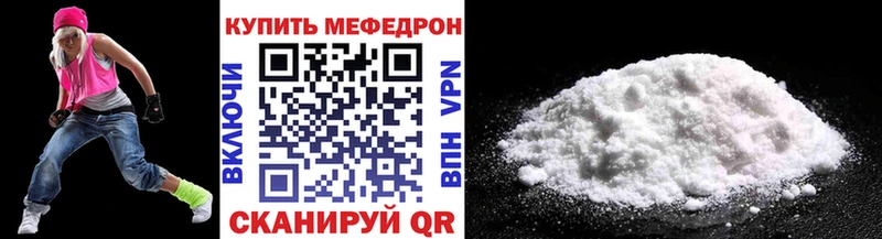 хочу   Власиха  МЕФ VHQ 