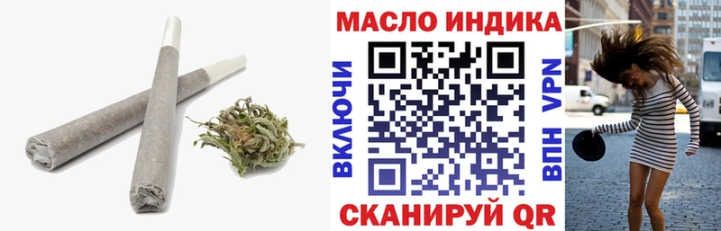 сайты даркнета официальный сайт  OMG tor  Дистиллят ТГК гашишное масло  Власиха  закладка 